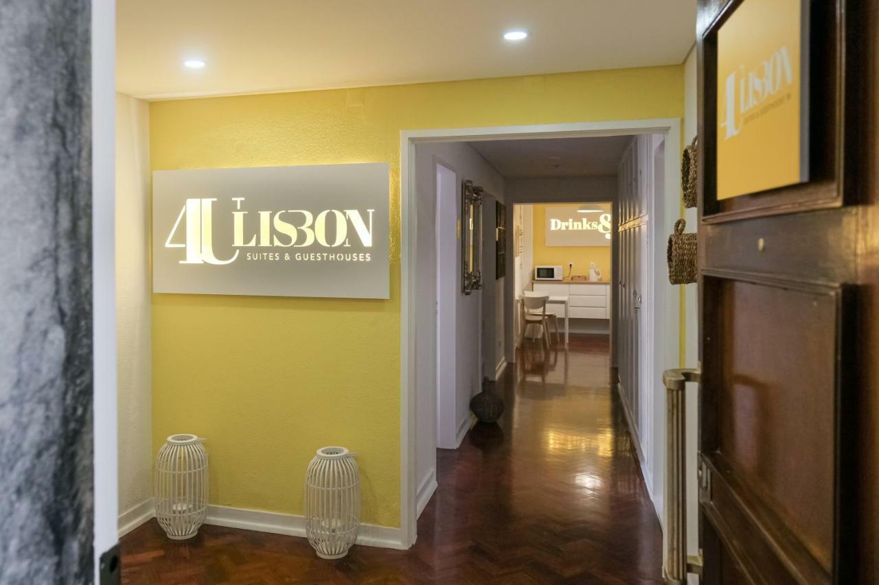 4U Lisbon Suites & Guesthouse VII Airport Екстер'єр фото